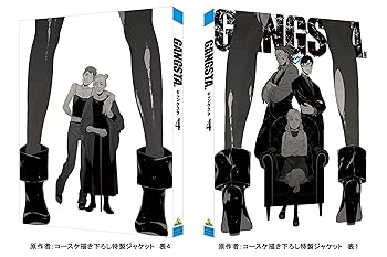 (未使用･未開封品)　GANGSTA. 4 (特装限定版) [Blu-ray] kmdlckf Amazon.co.jp: GANGSTA. 4 (特装限定版) [Blu-ray] : 諏訪部順一